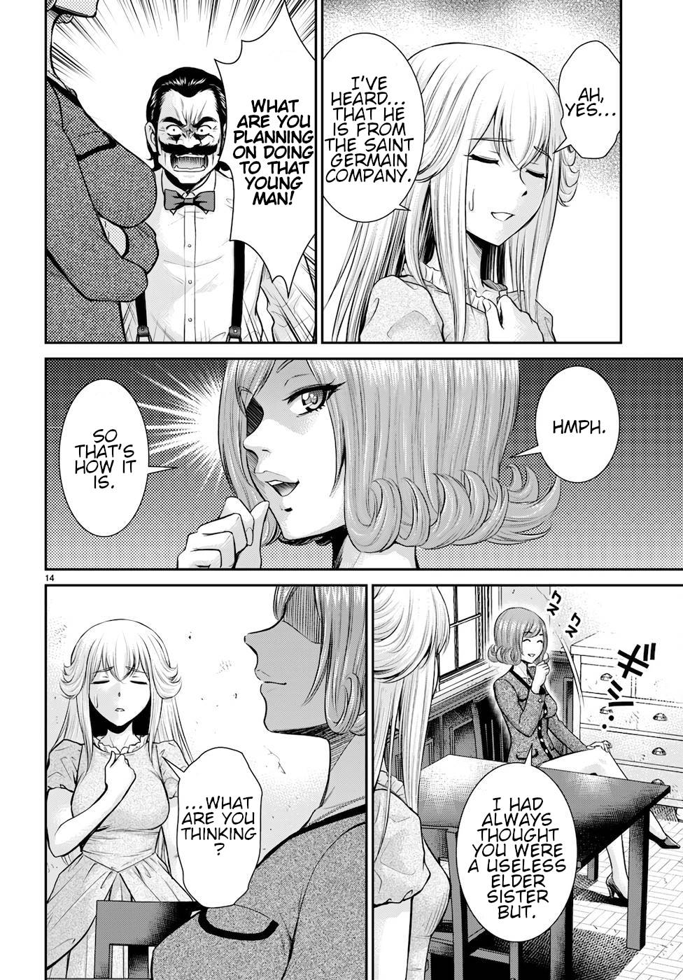 Page 14 of Chapter 19