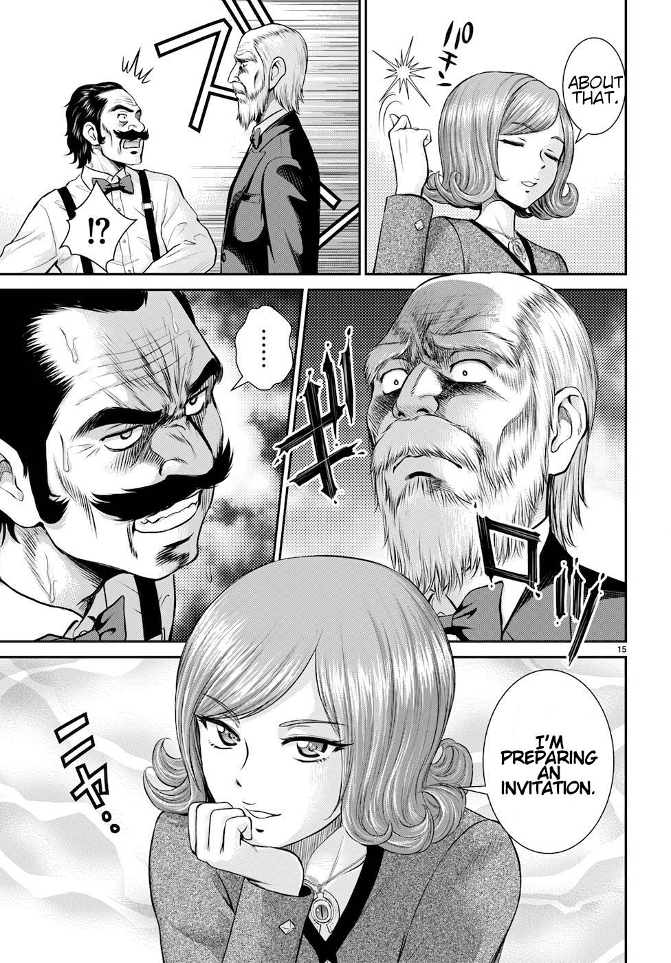 Page 15 of Chapter 19
