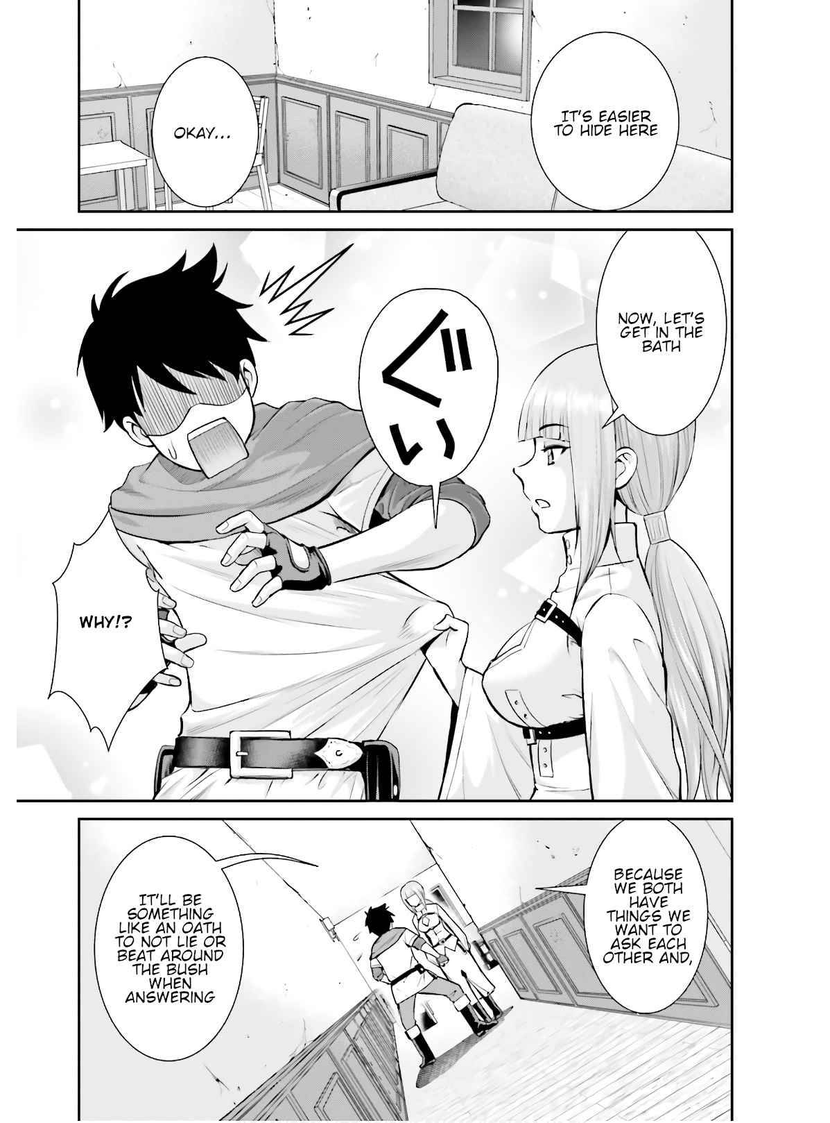 Page 3 of Chapter 2