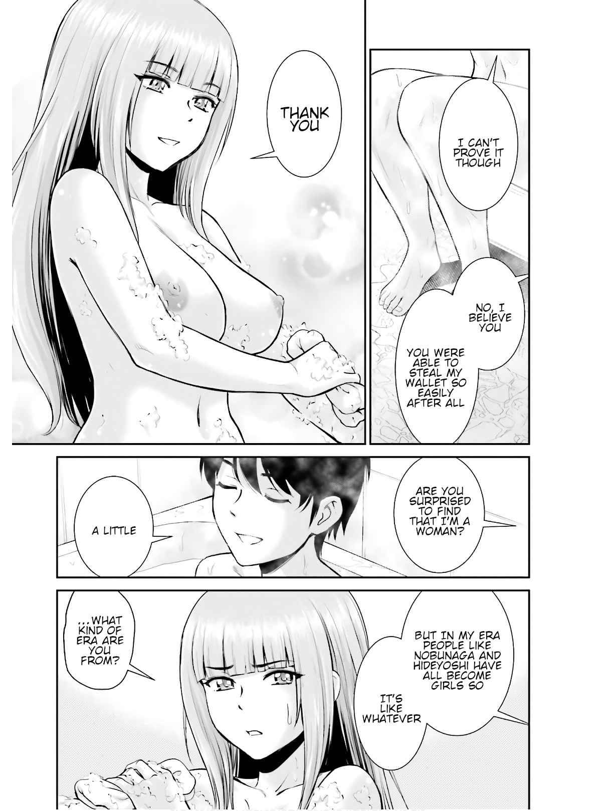 Page 7 of Chapter 2