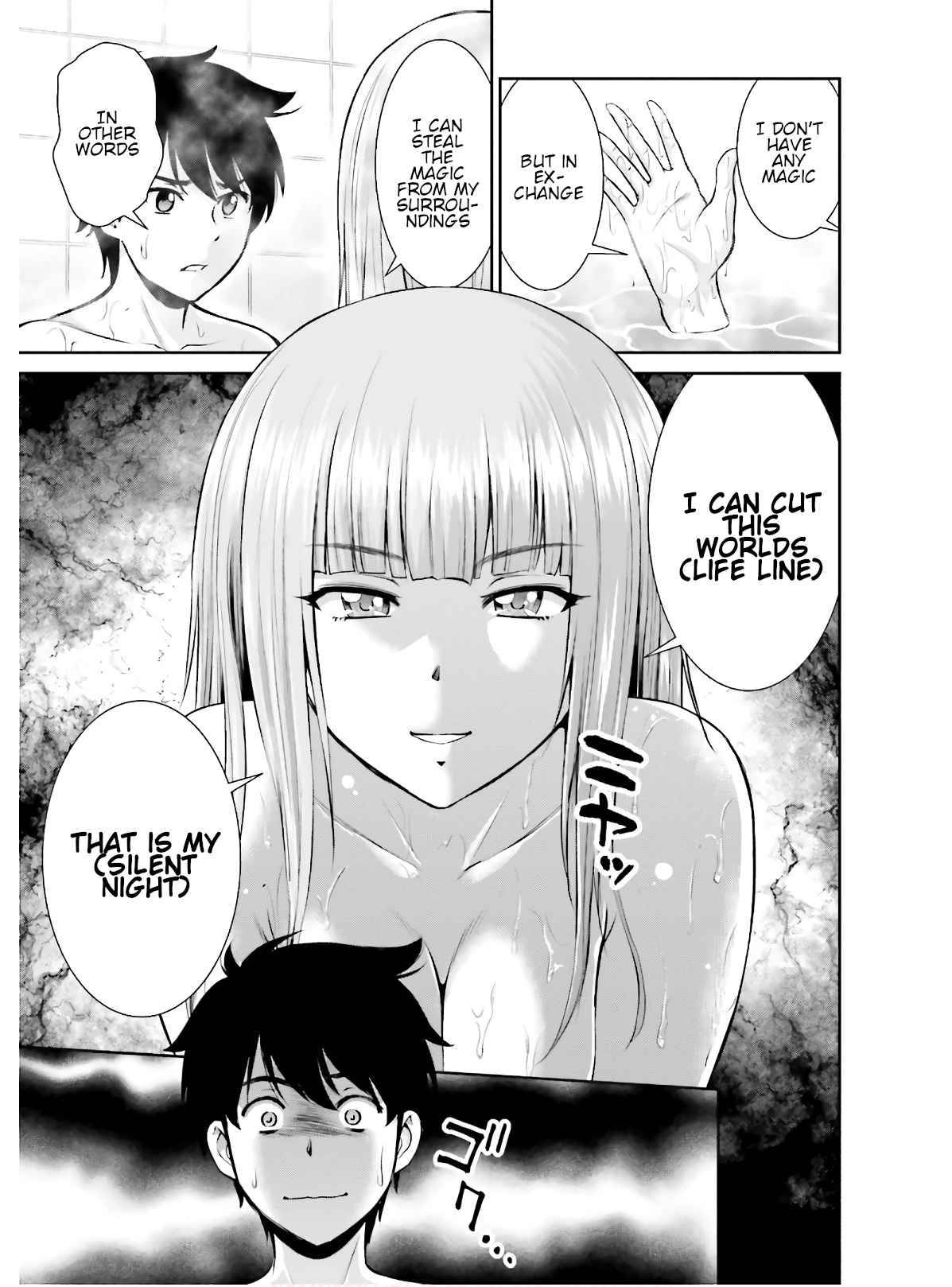 Page 15 of Chapter 2