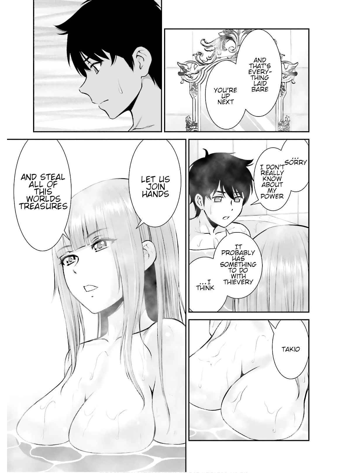 Page 17 of Chapter 2