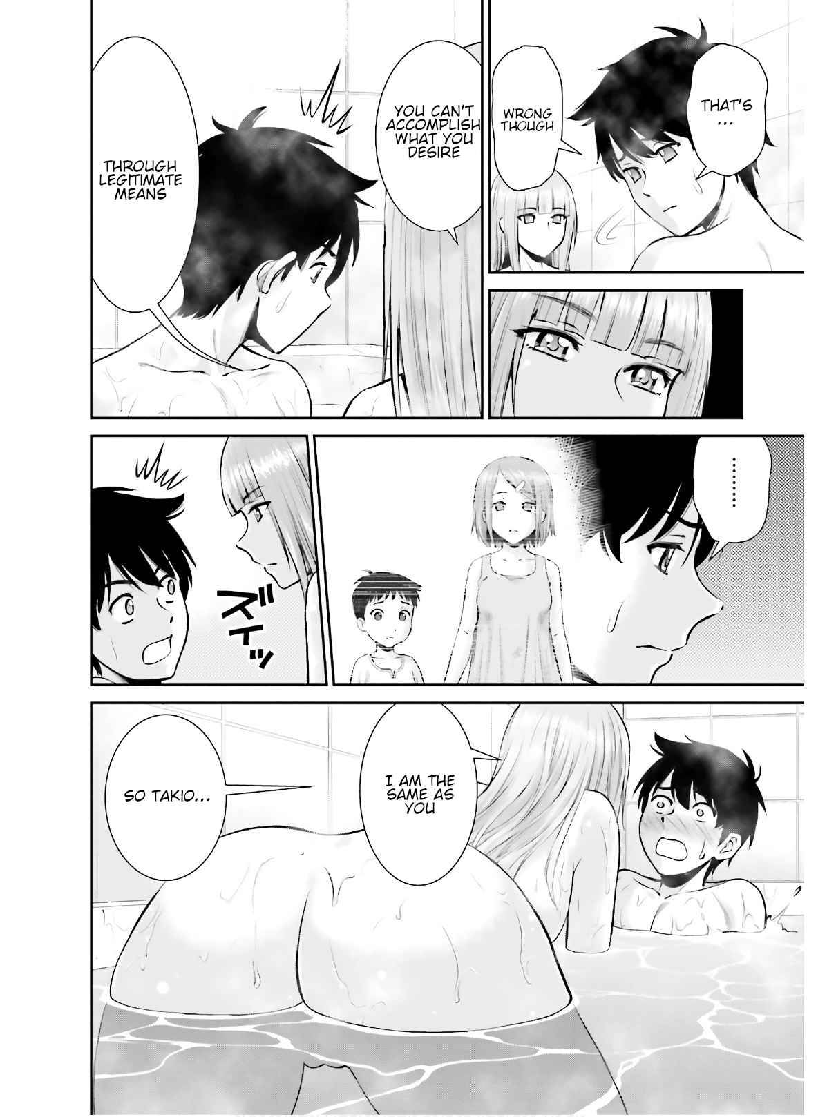 Page 18 of Chapter 2