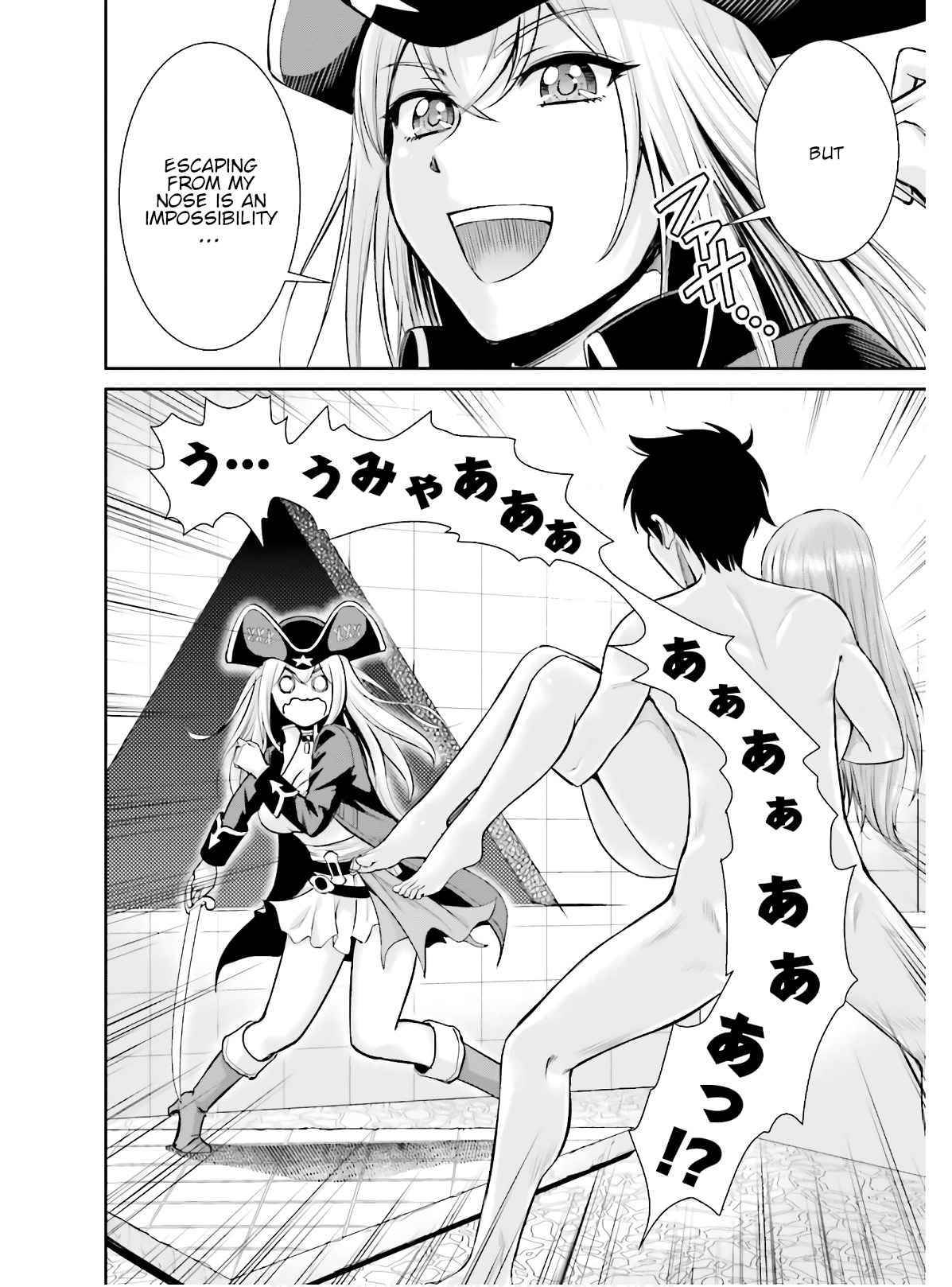 Page 22 of Chapter 2