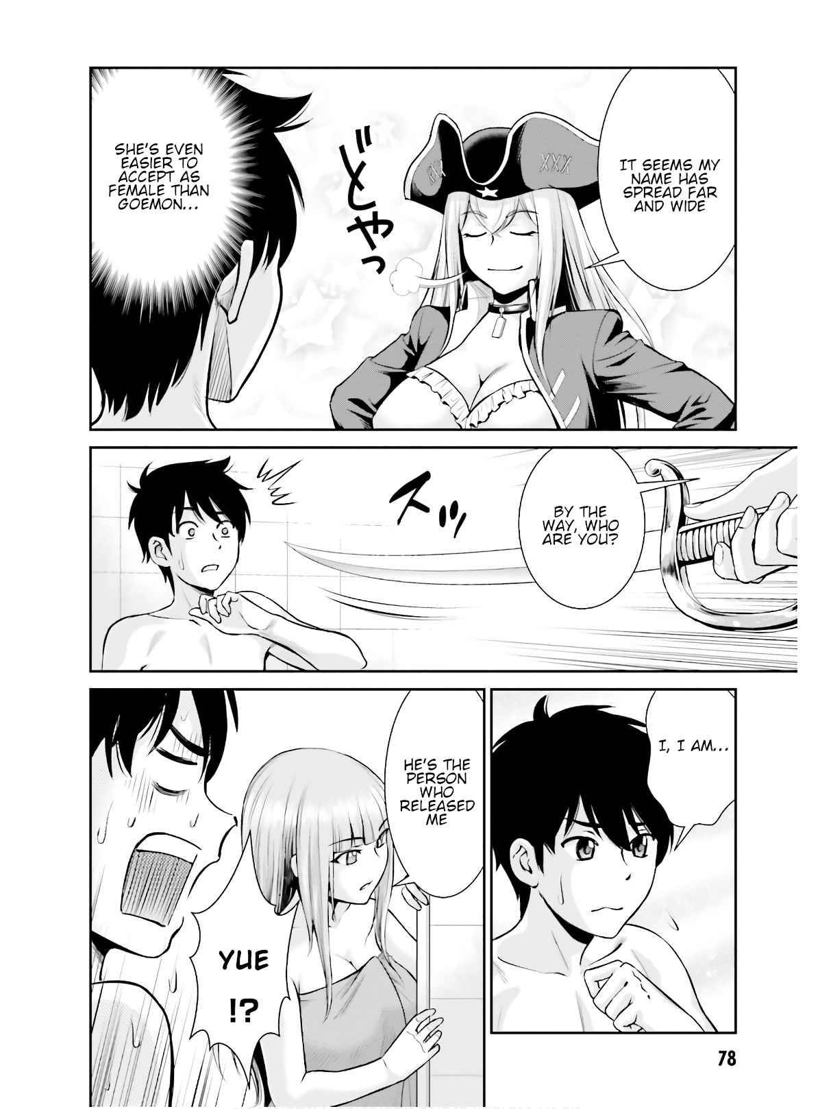 Page 26 of Chapter 2