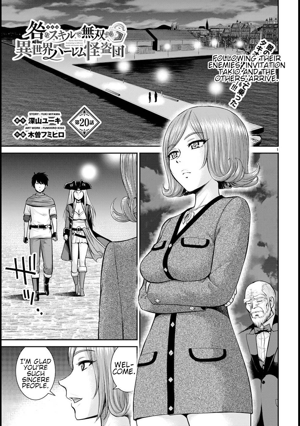 Page 2 of Chapter 20