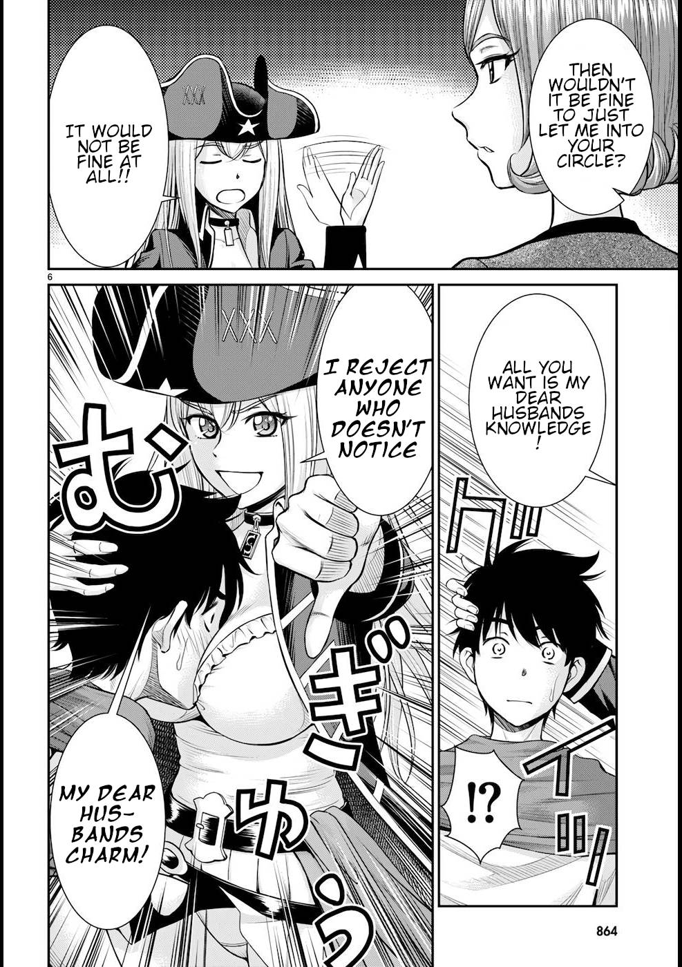 Page 7 of Chapter 20