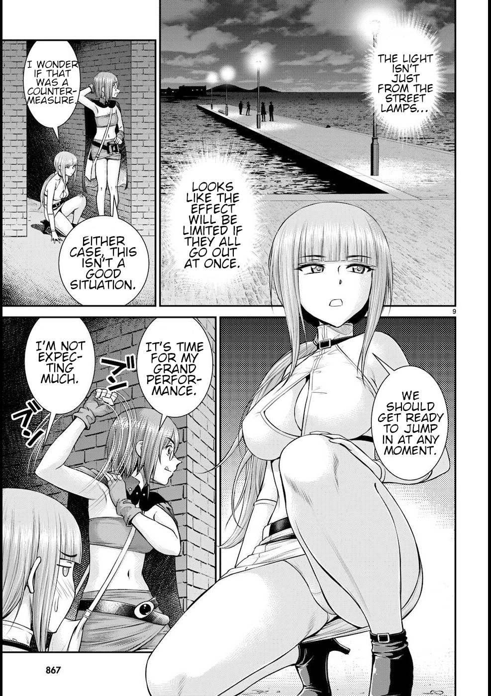 Page 10 of Chapter 20