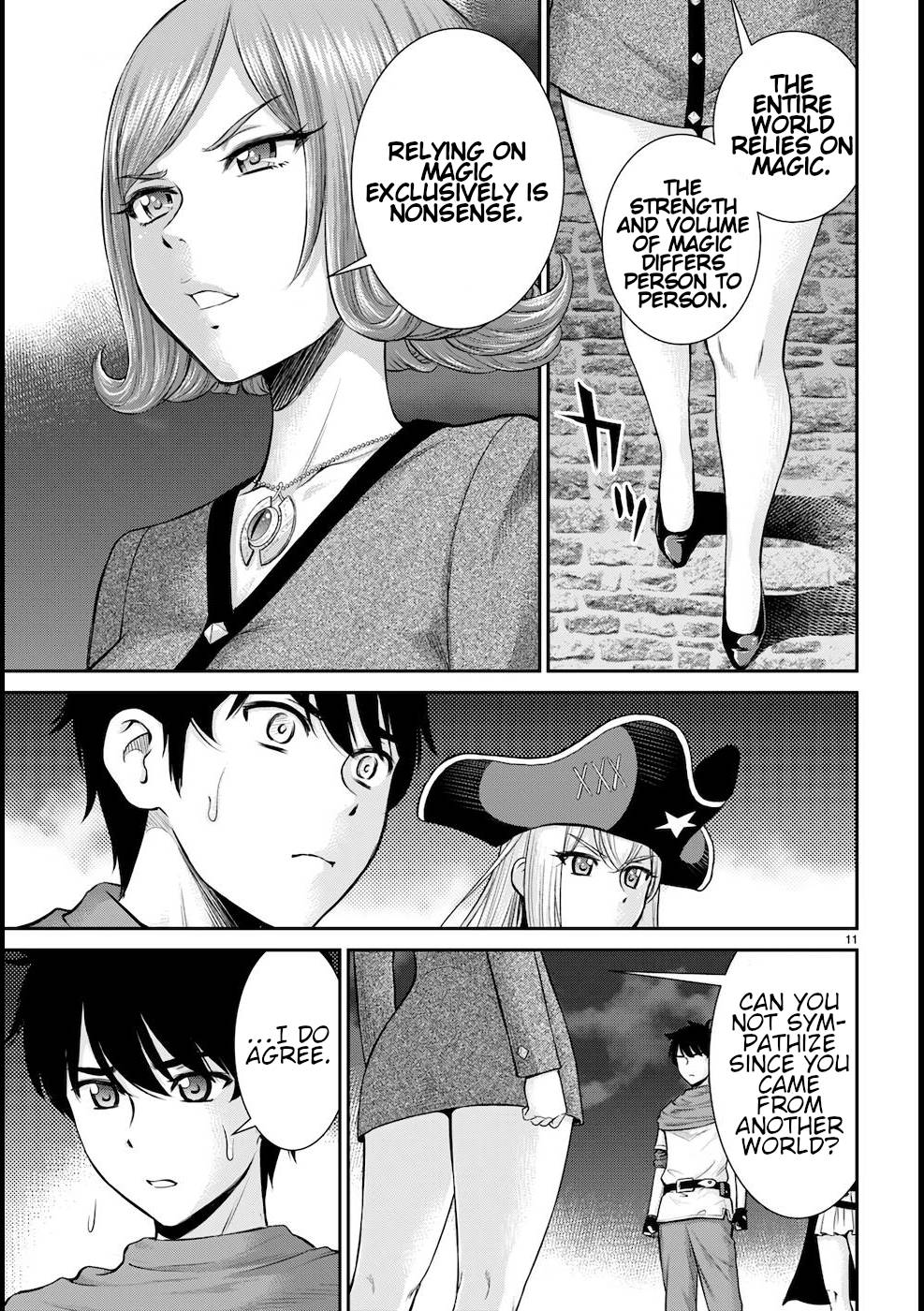 Page 12 of Chapter 20