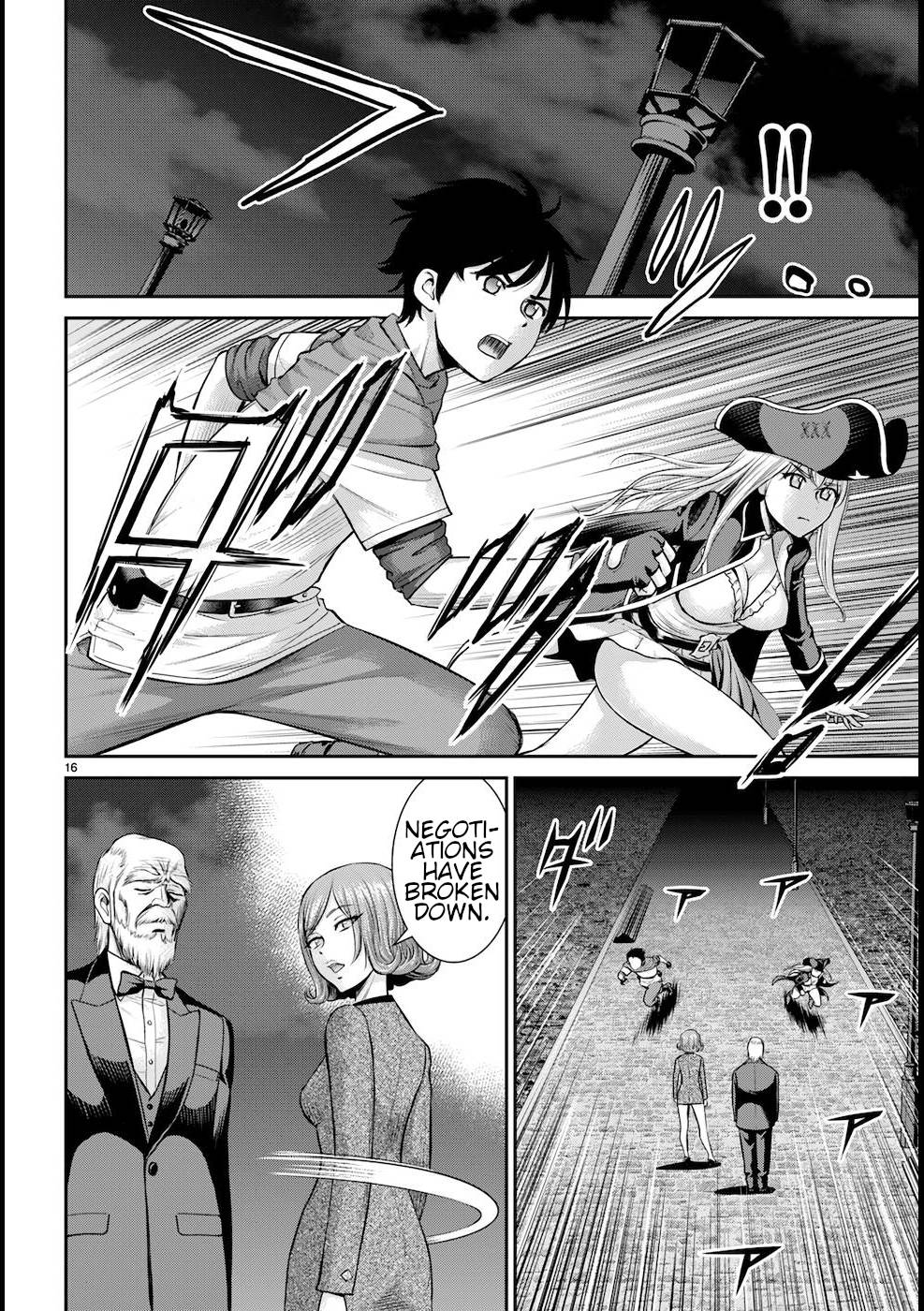 Page 17 of Chapter 20
