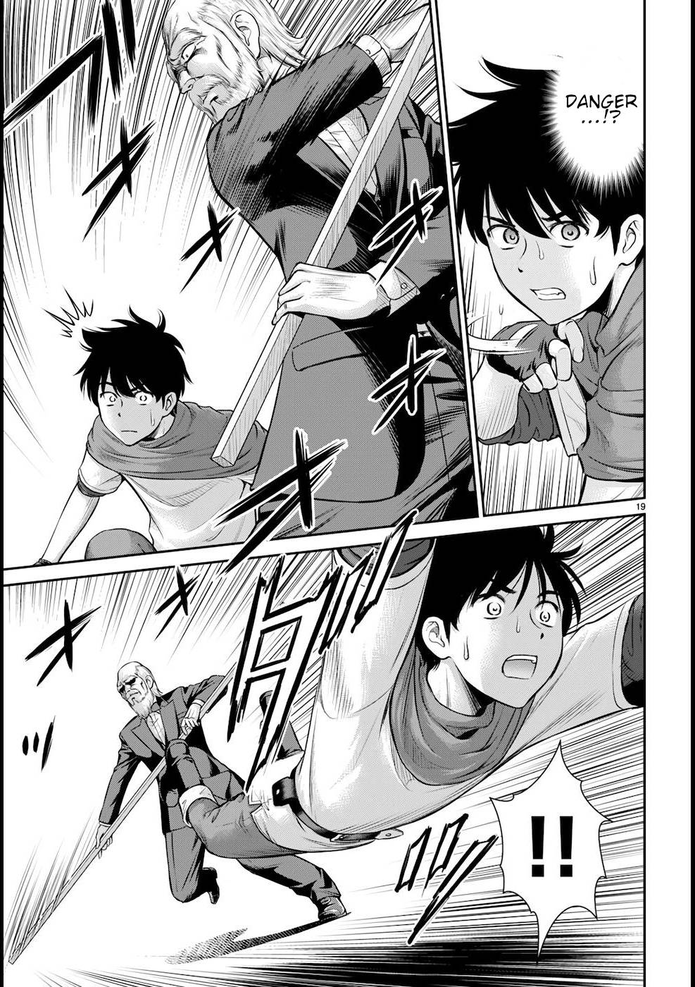 Page 20 of Chapter 20