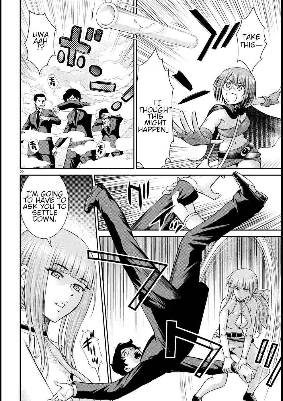 Page 23 of Chapter 20