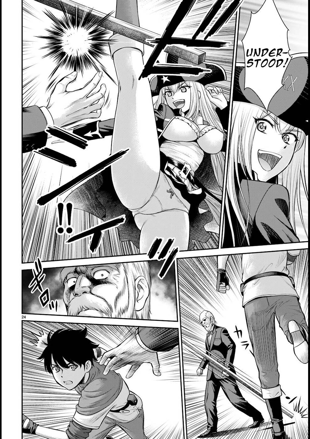 Page 25 of Chapter 20