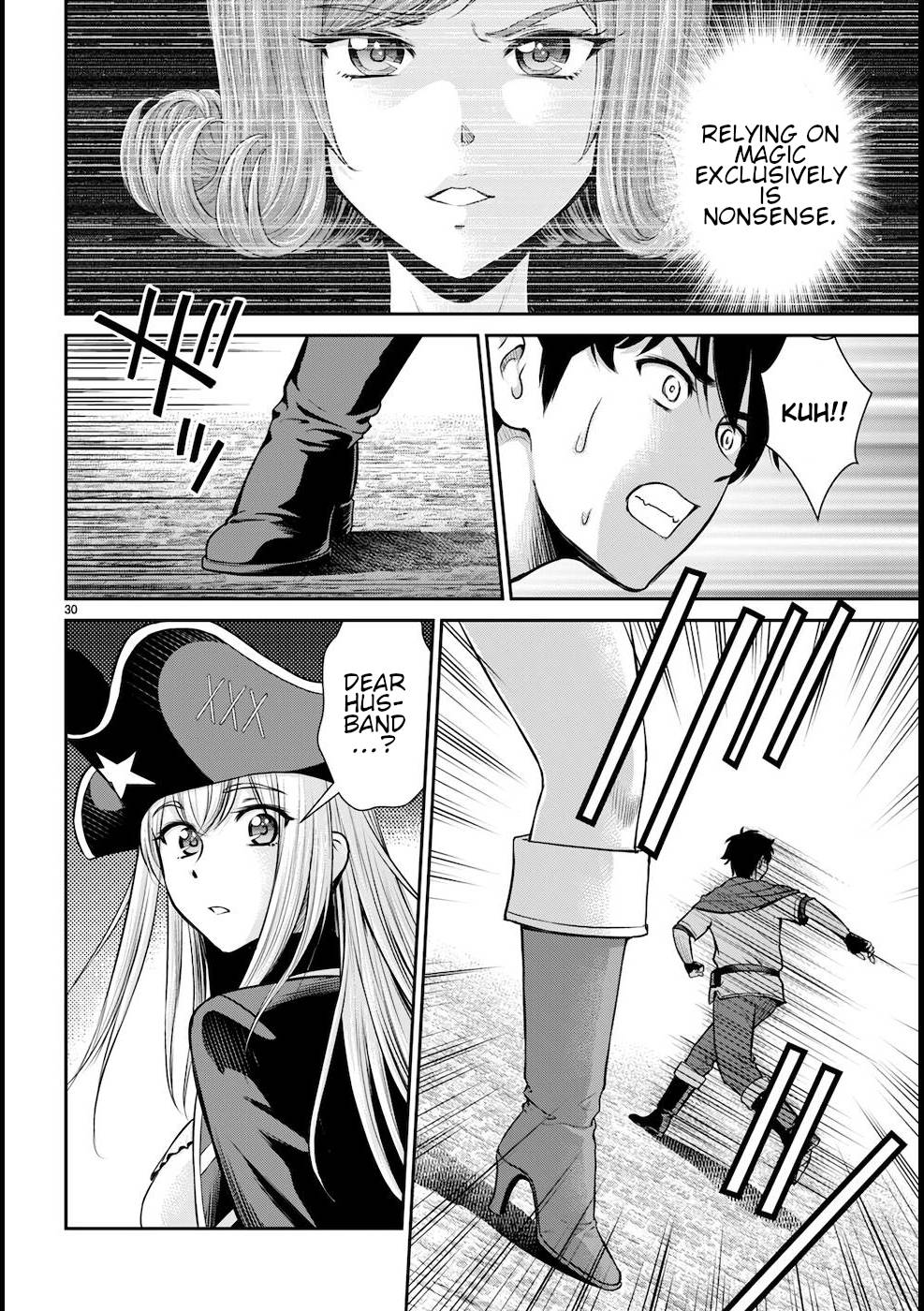 Page 31 of Chapter 20