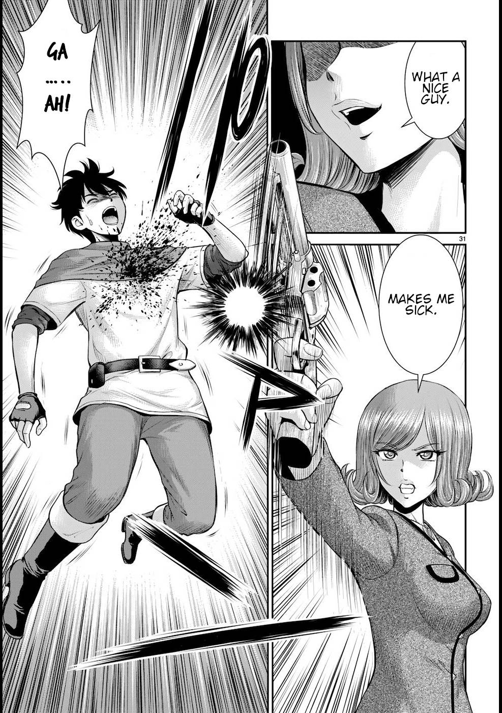 Page 32 of Chapter 20