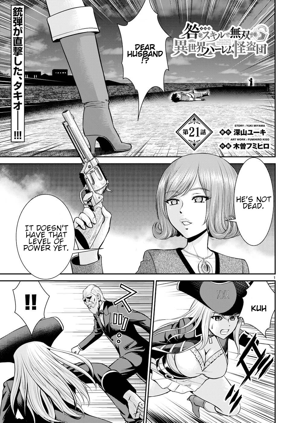 Page 1 of Chapter 21