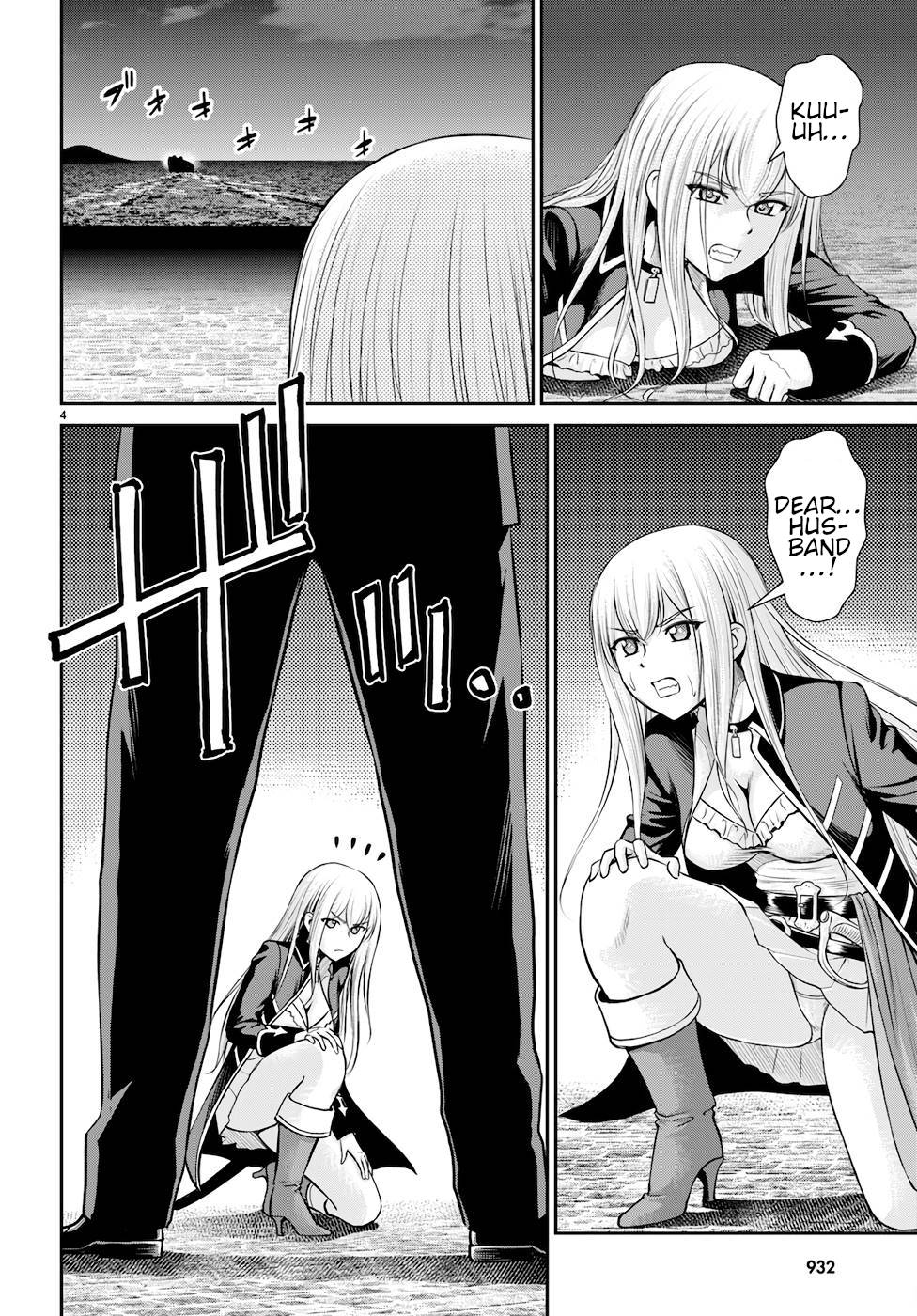 Page 4 of Chapter 21