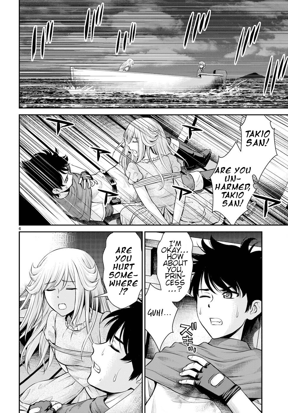 Page 6 of Chapter 21