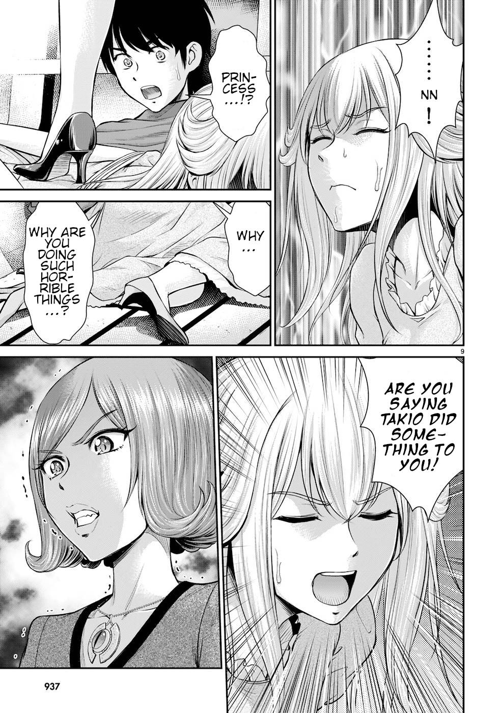 Page 9 of Chapter 21