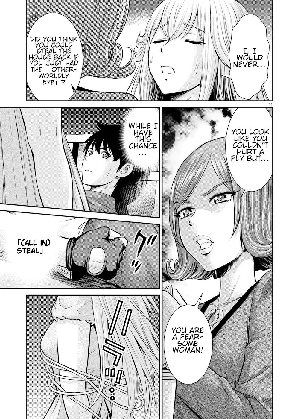 Page 11 of Chapter 21
