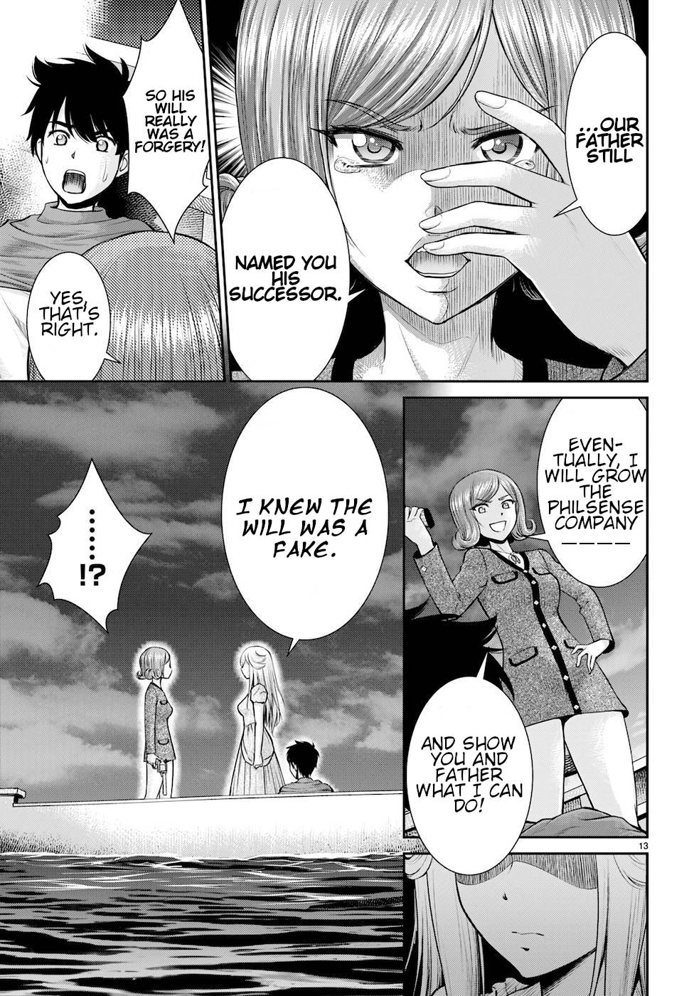 Page 13 of Chapter 21