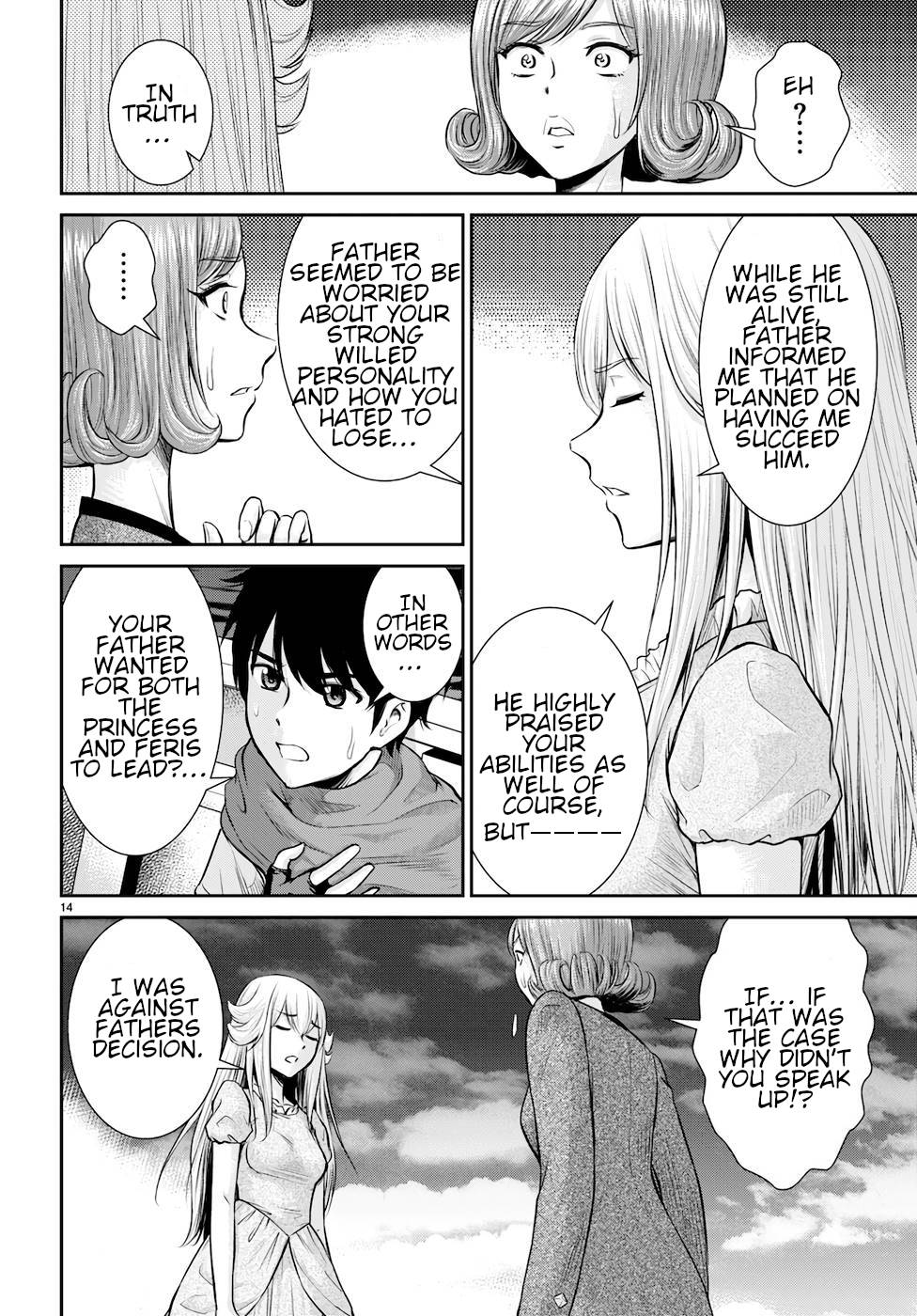 Page 14 of Chapter 21