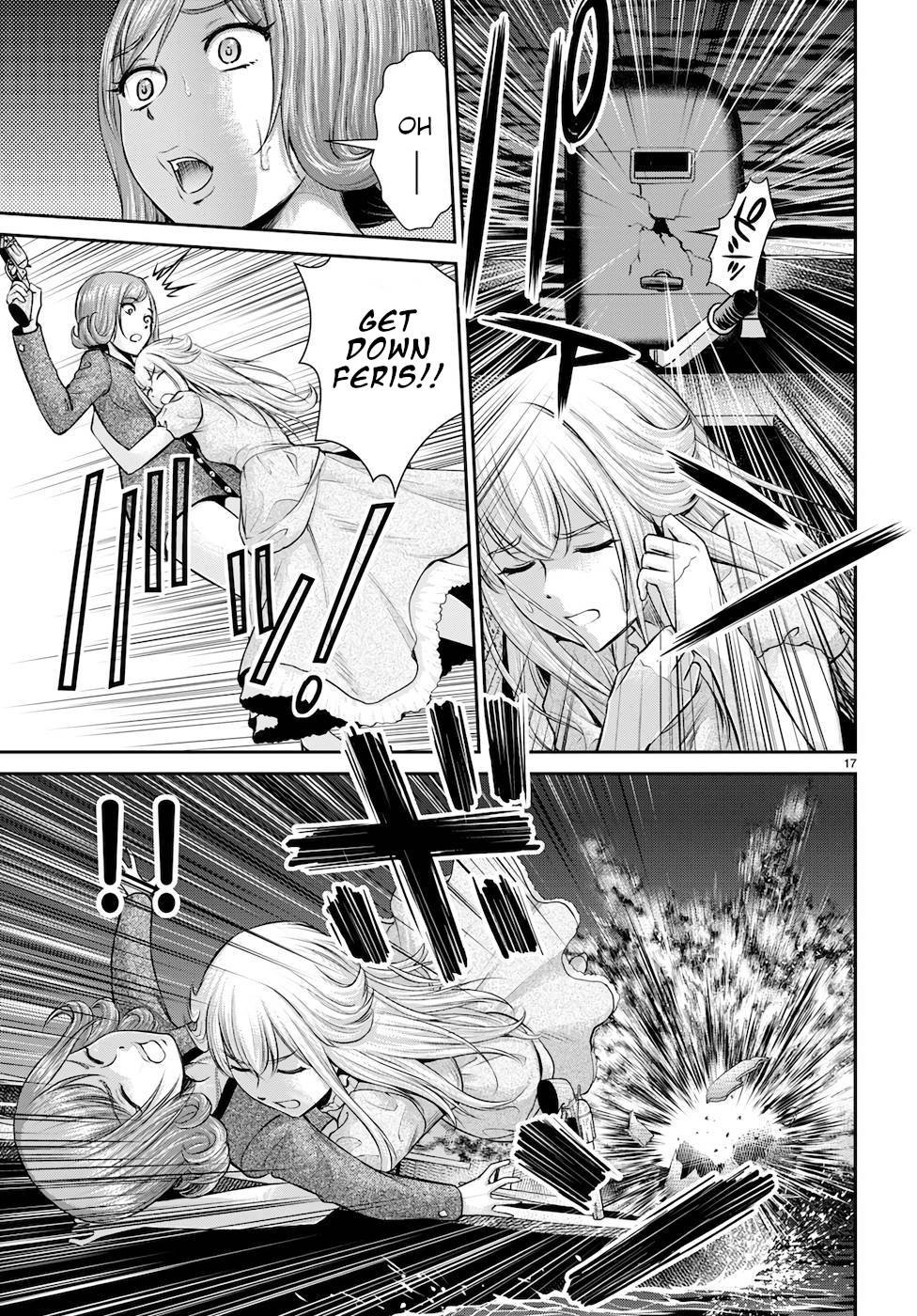 Page 17 of Chapter 21