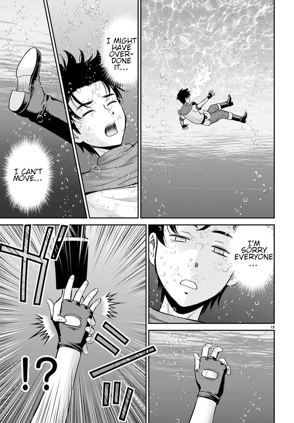 Page 19 of Chapter 21