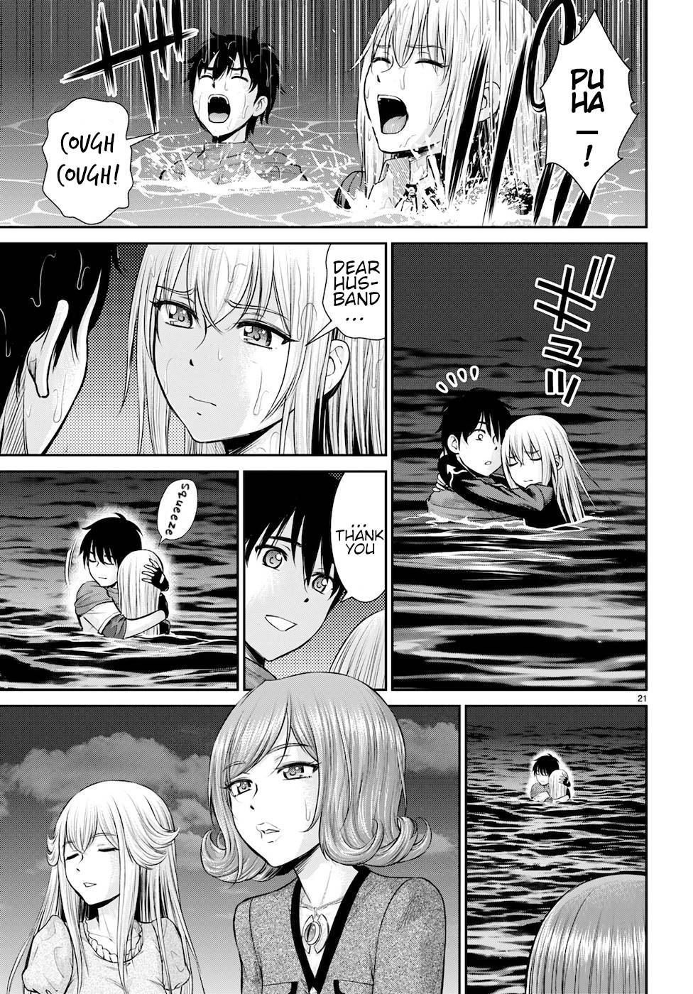 Page 21 of Chapter 21
