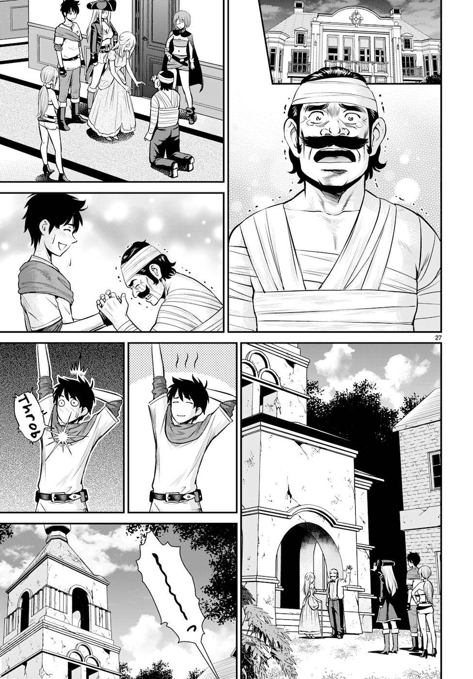 Page 27 of Chapter 21