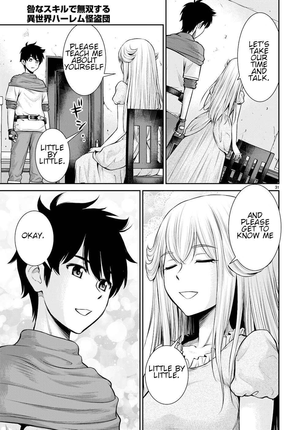Page 31 of Chapter 21