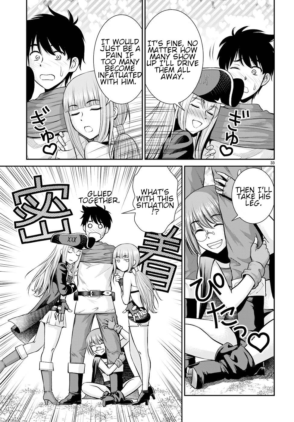 Page 33 of Chapter 21