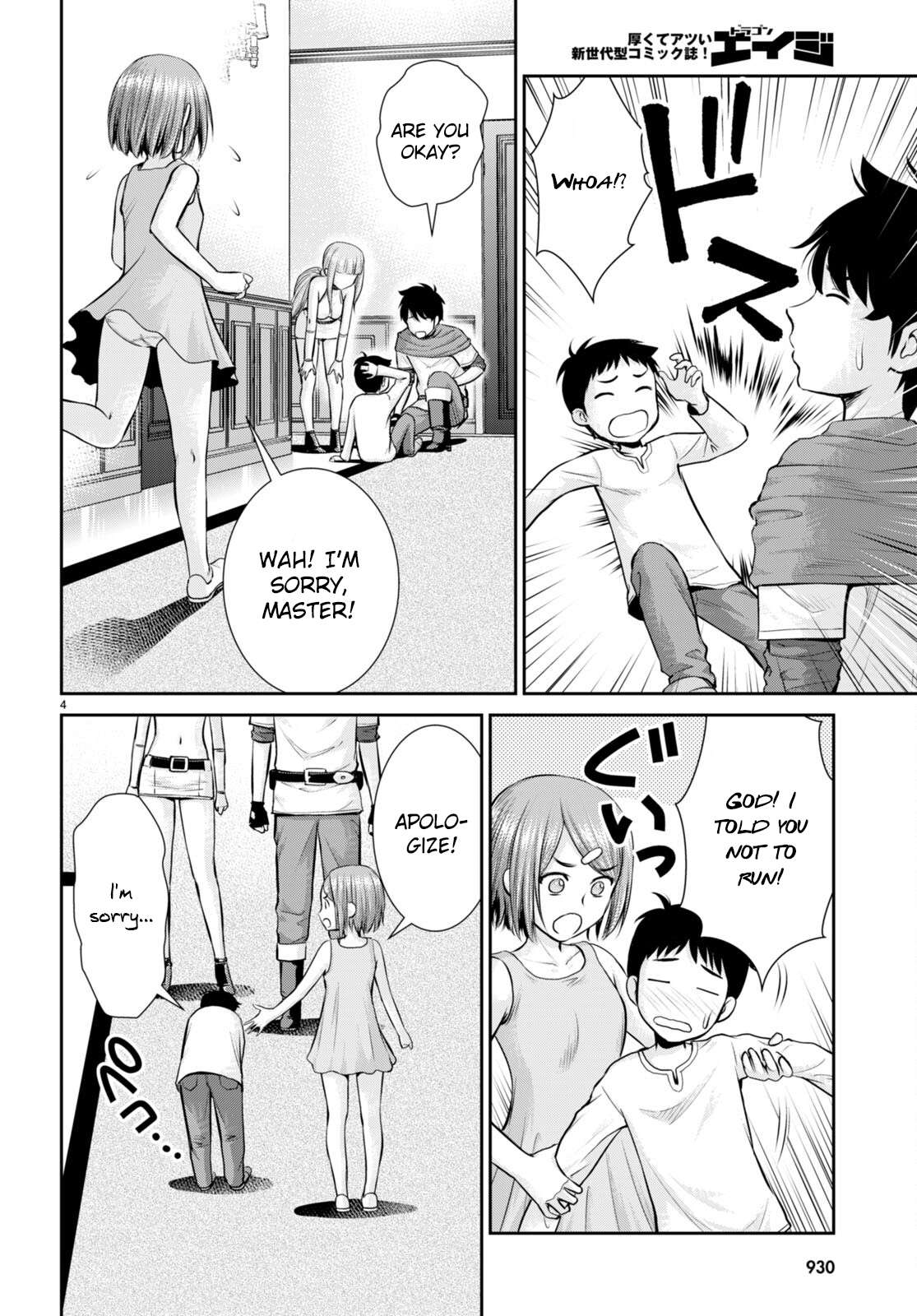 Page 4 of Chapter 22