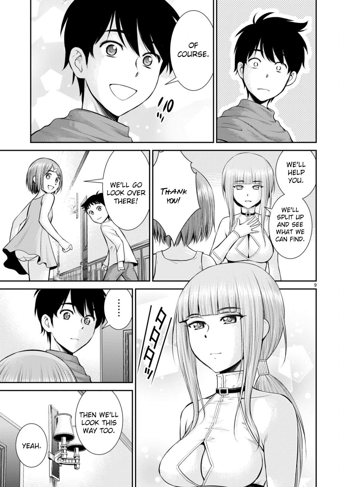 Page 9 of Chapter 22