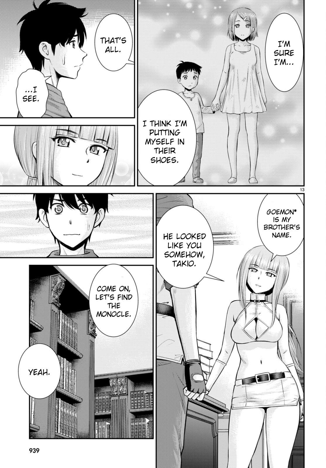 Page 13 of Chapter 22