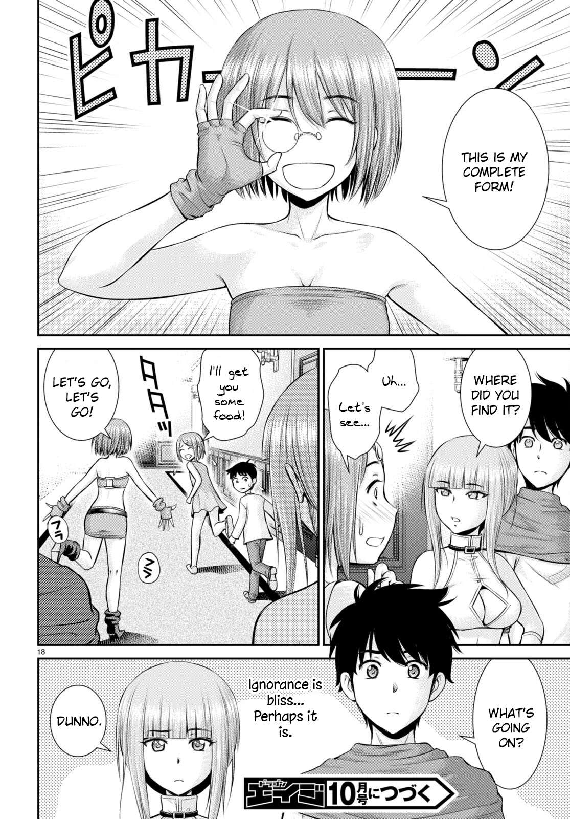Page 18 of Chapter 22