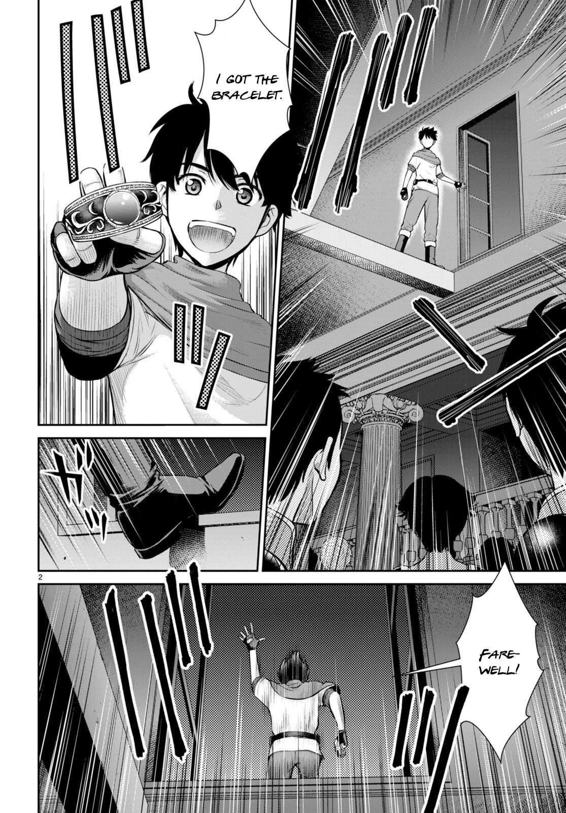 Page 3 of Chapter 23