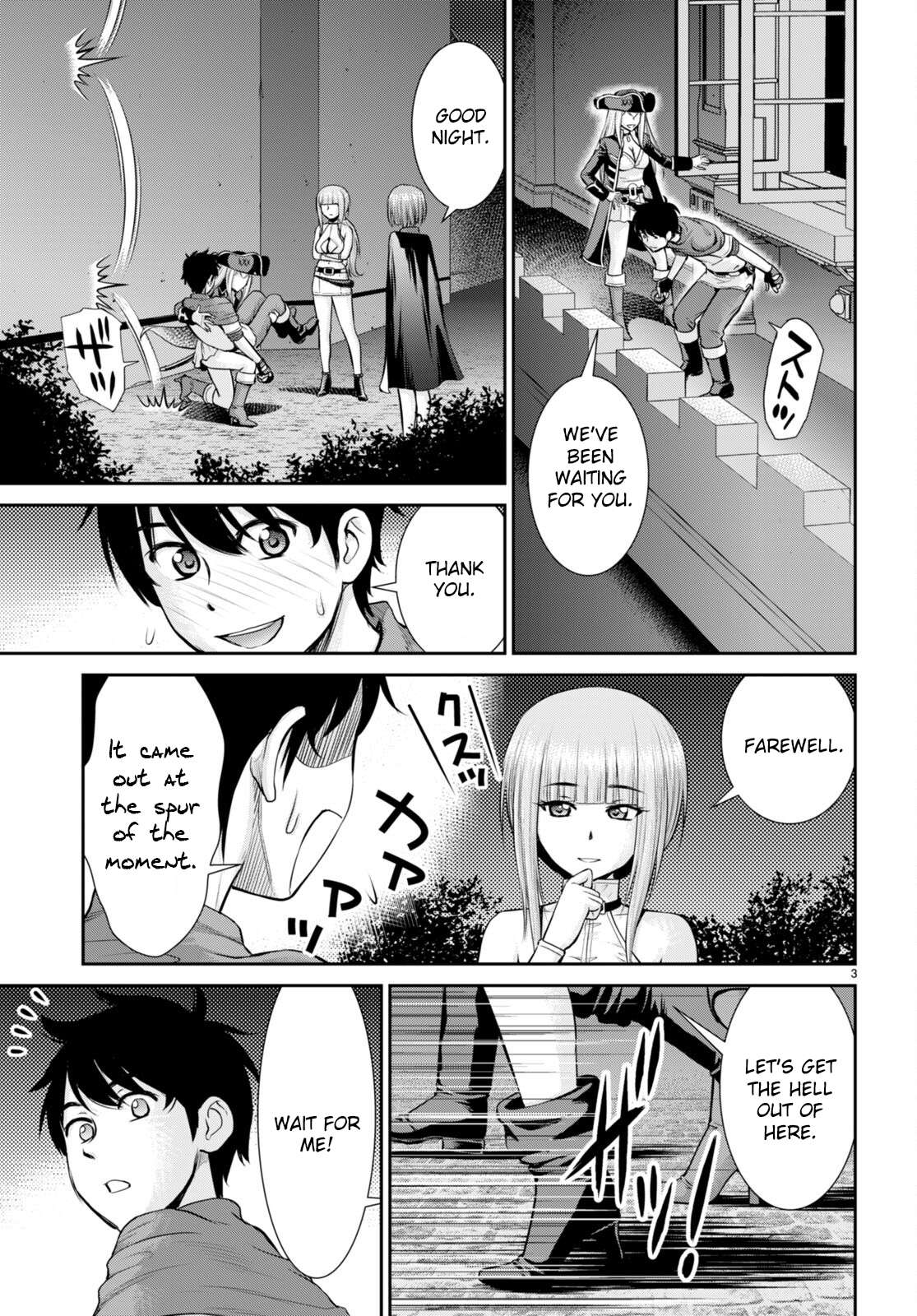 Page 4 of Chapter 23