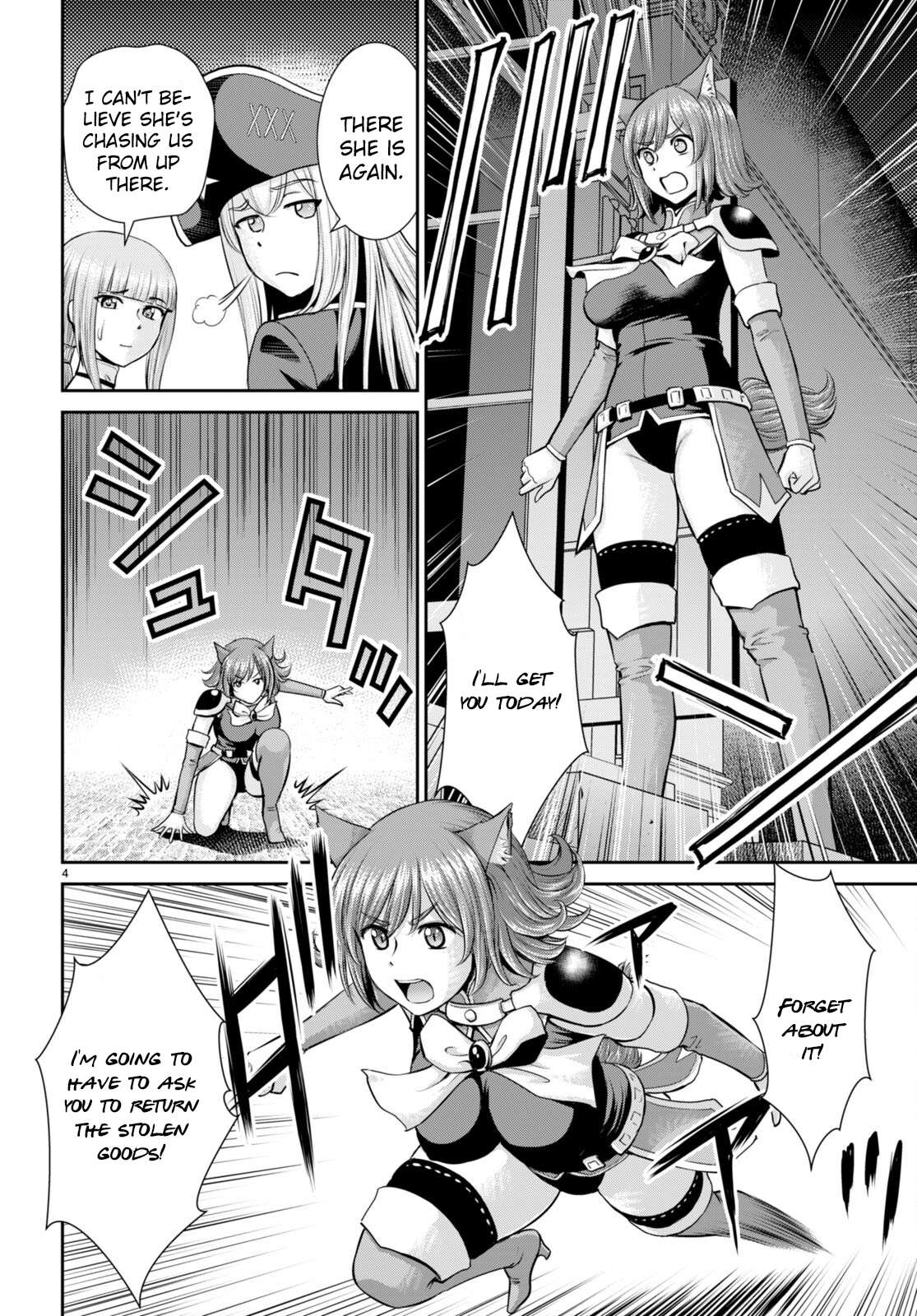 Page 5 of Chapter 23