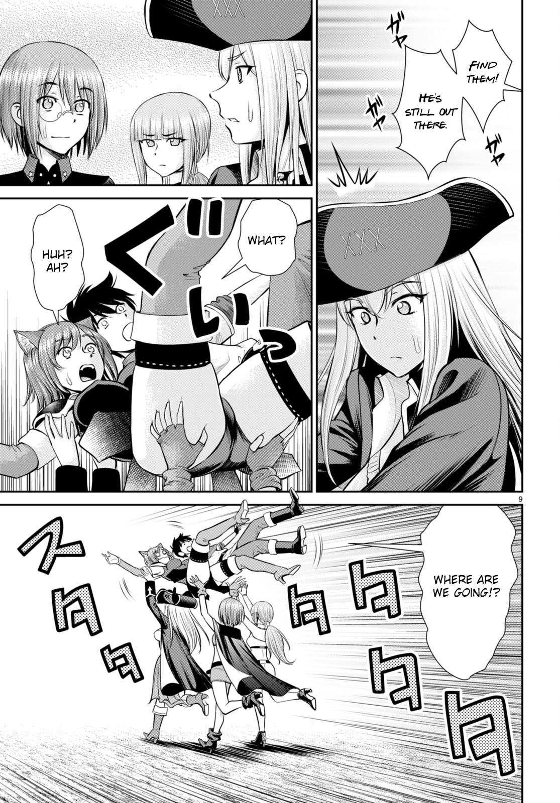 Page 10 of Chapter 23