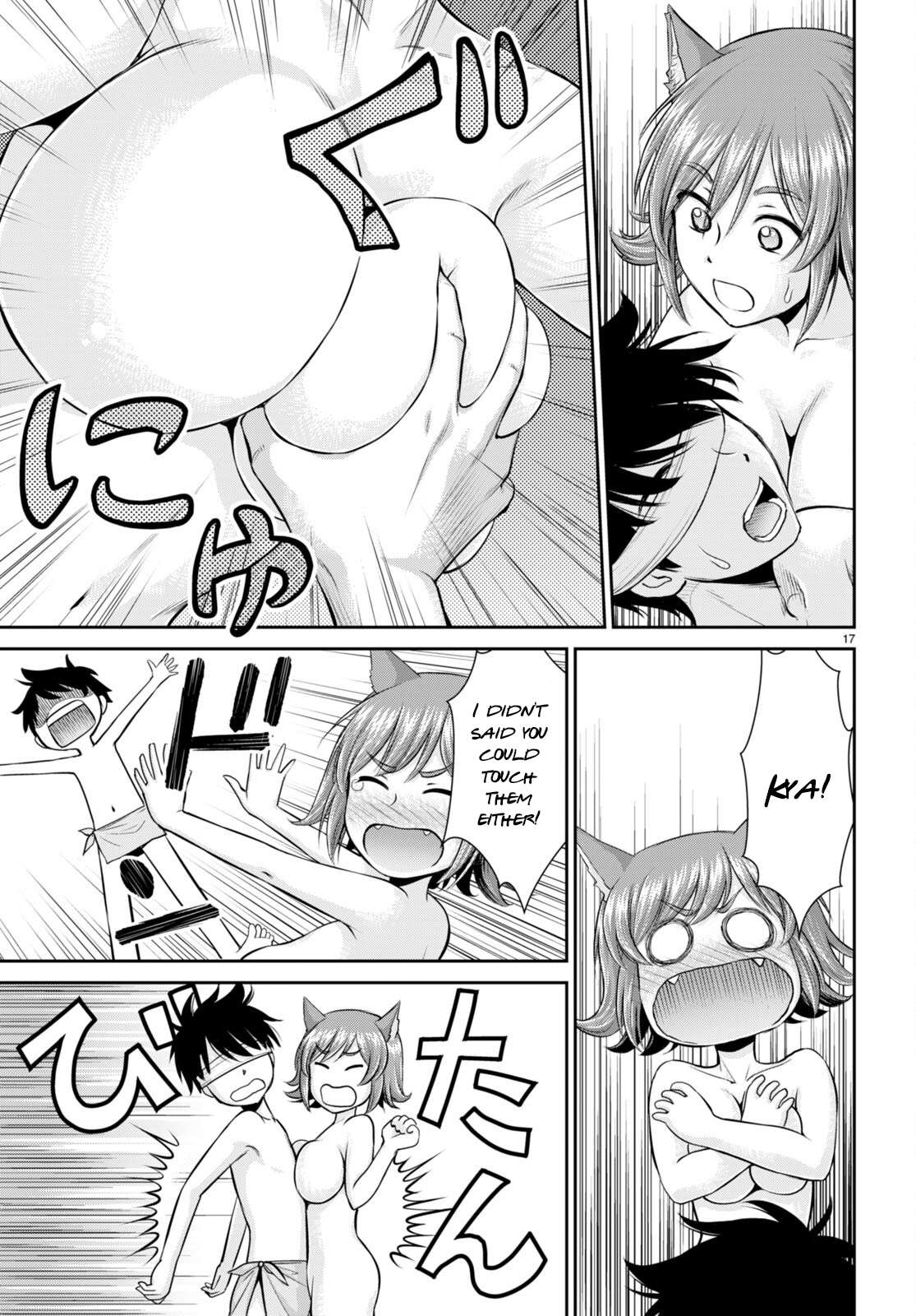 Page 18 of Chapter 23