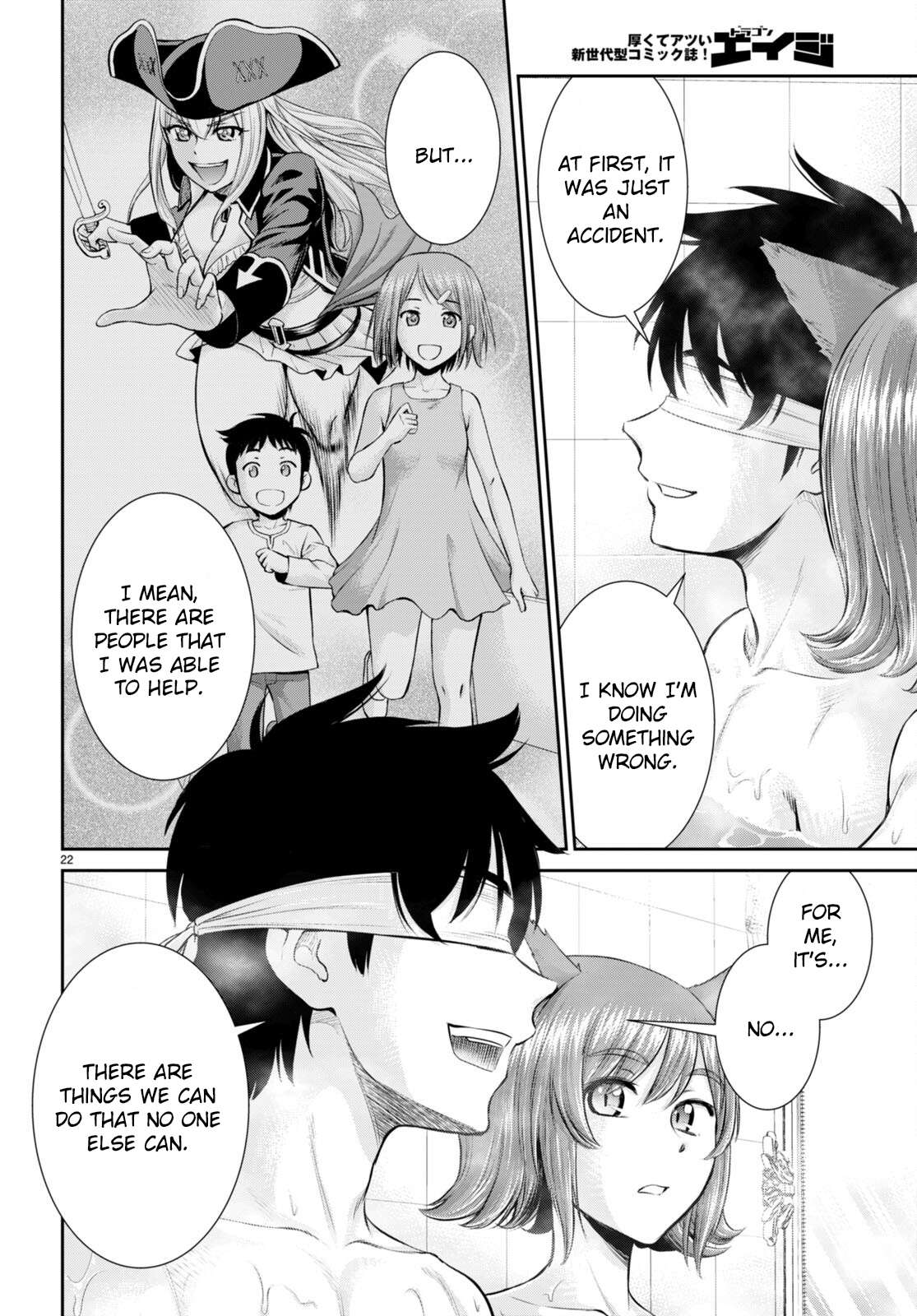 Page 23 of Chapter 23