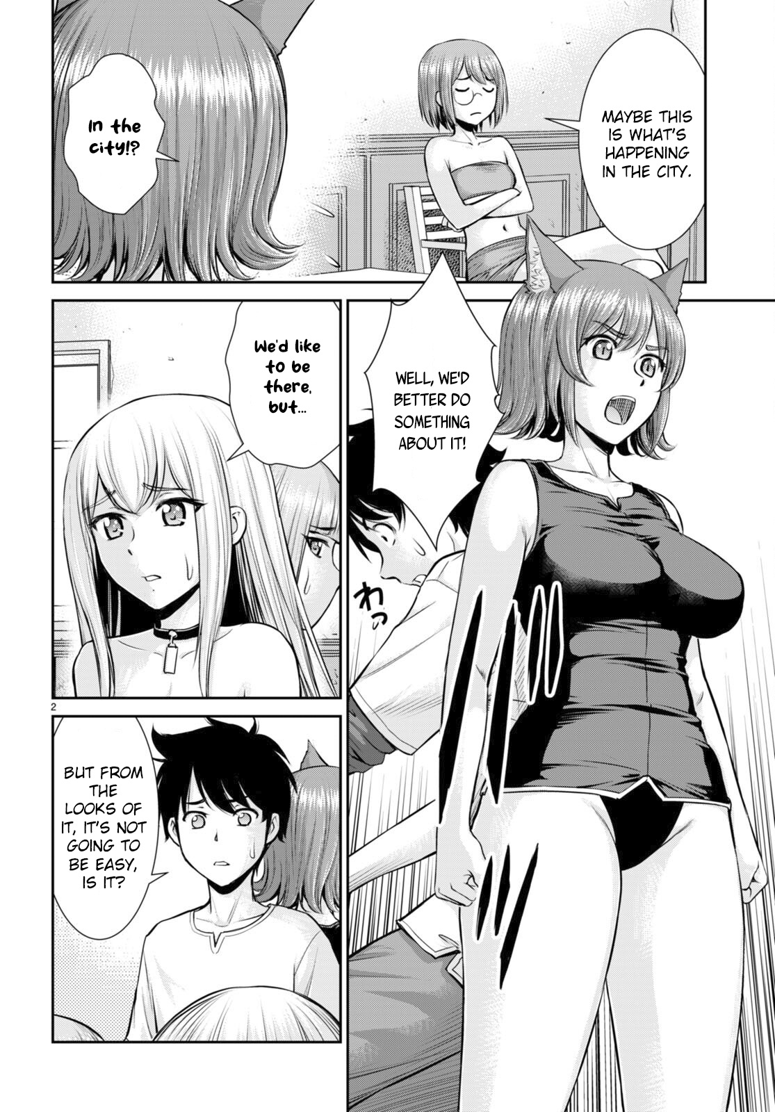 Page 2 of Chapter 24
