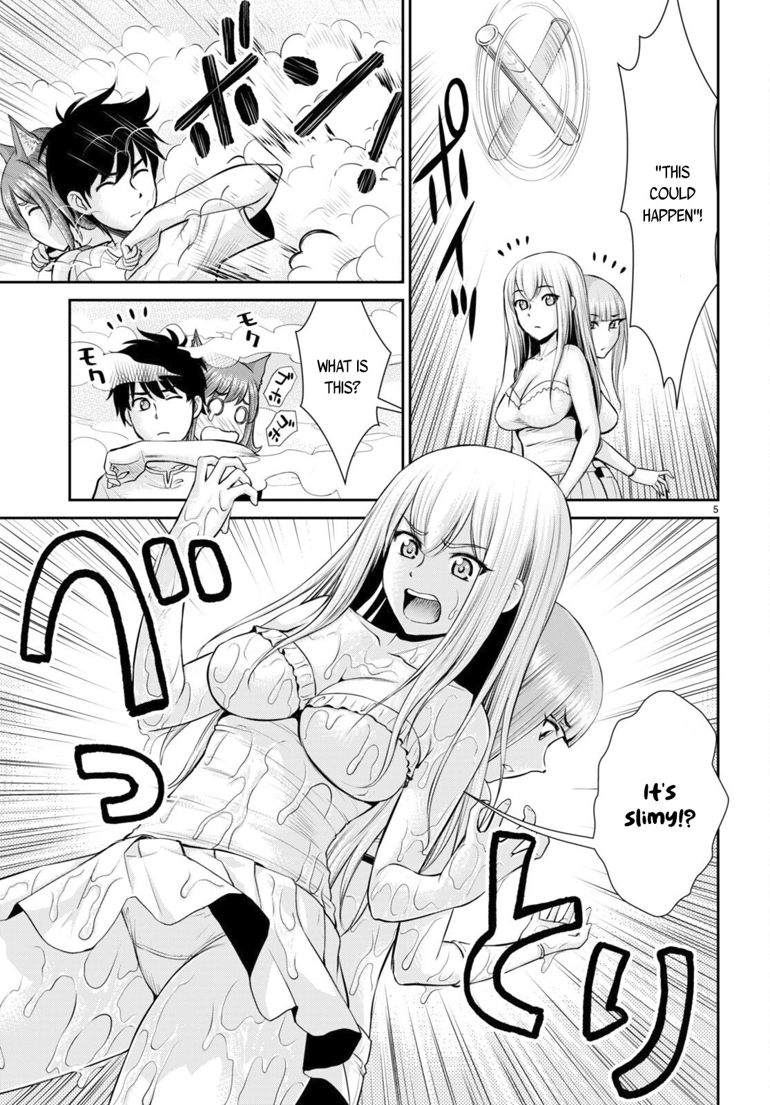 Page 5 of Chapter 24