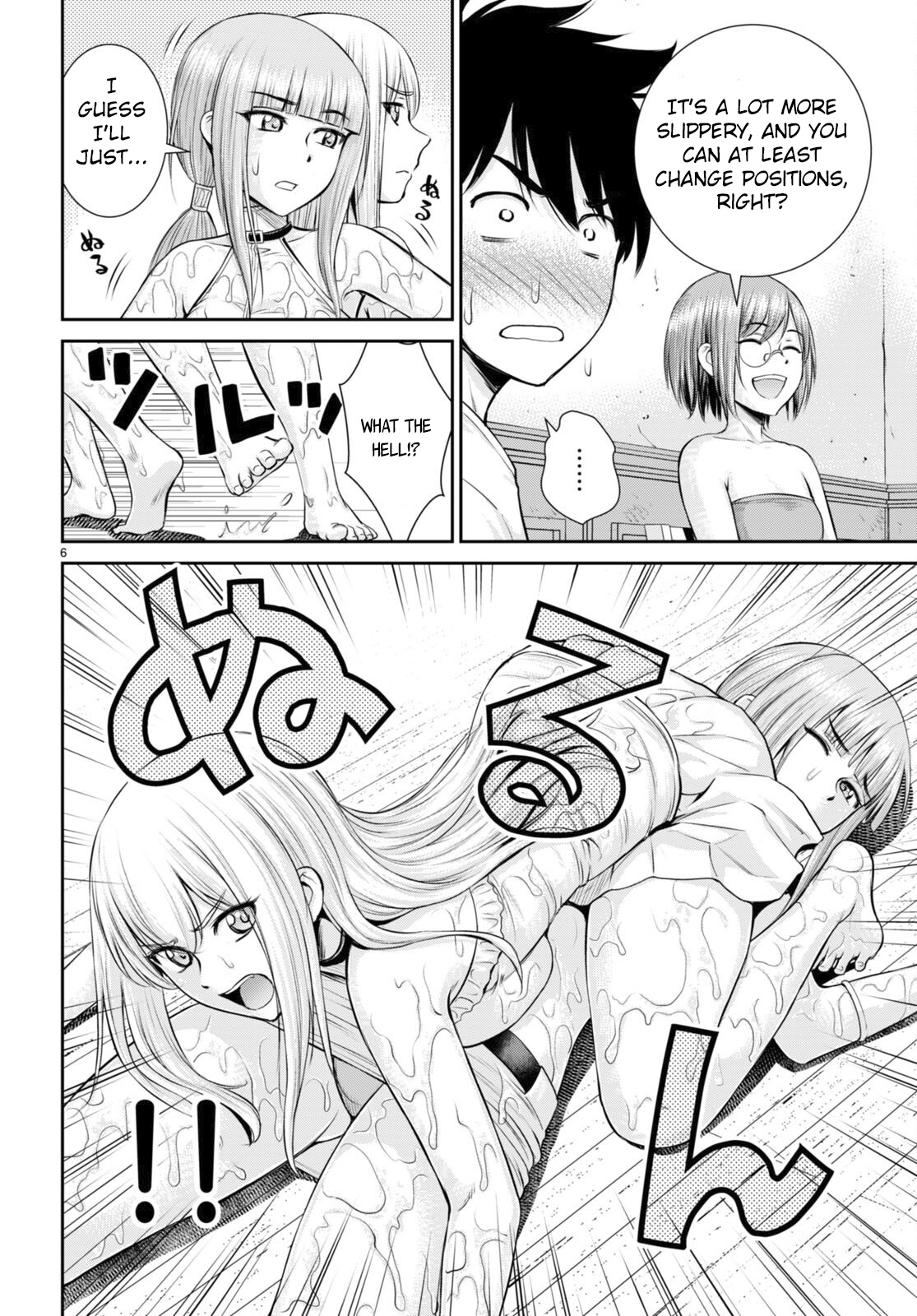 Page 6 of Chapter 24