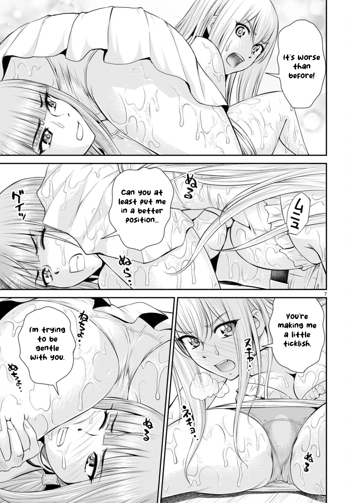 Page 7 of Chapter 24