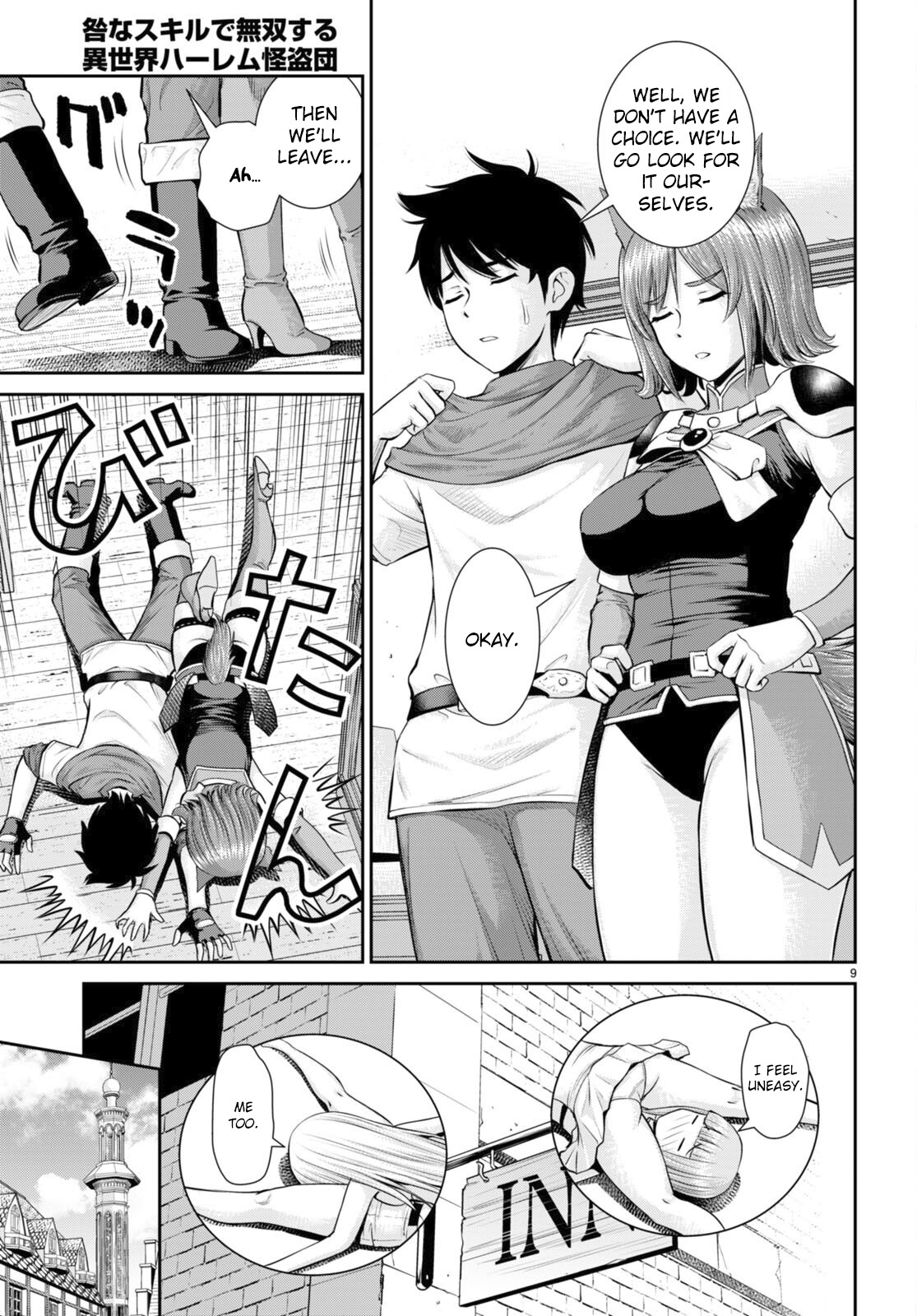 Page 9 of Chapter 24