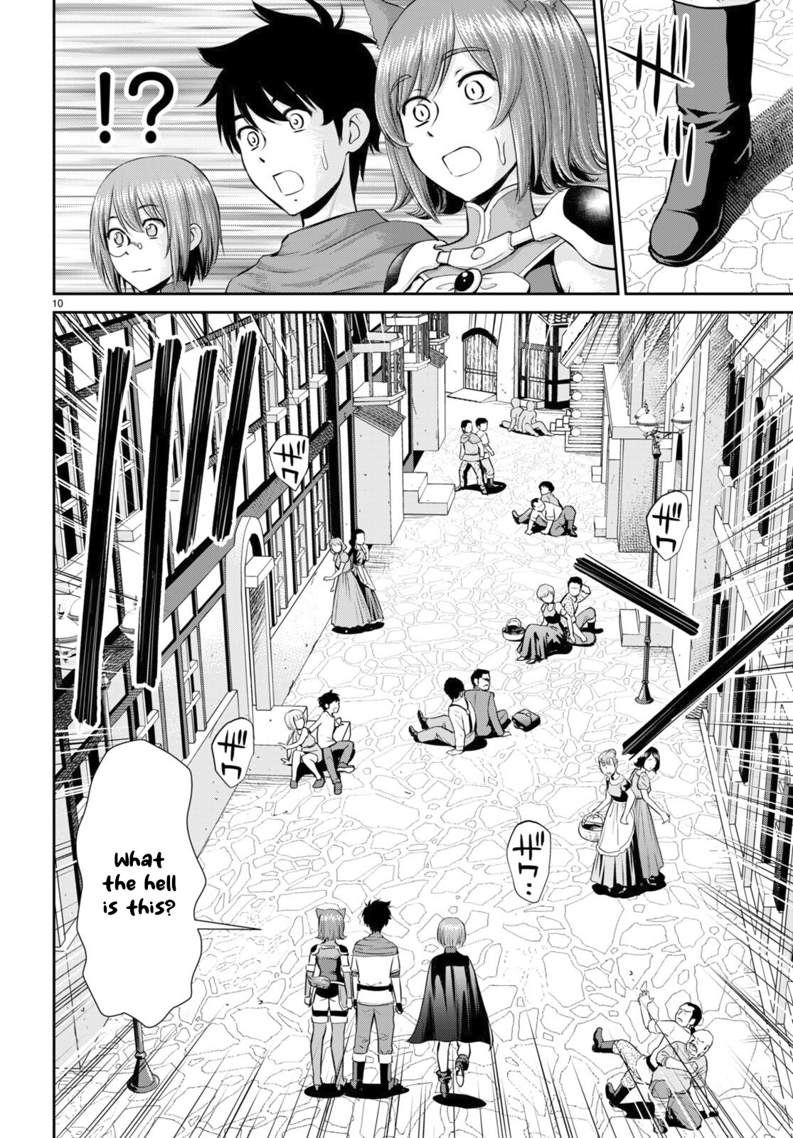 Page 10 of Chapter 24