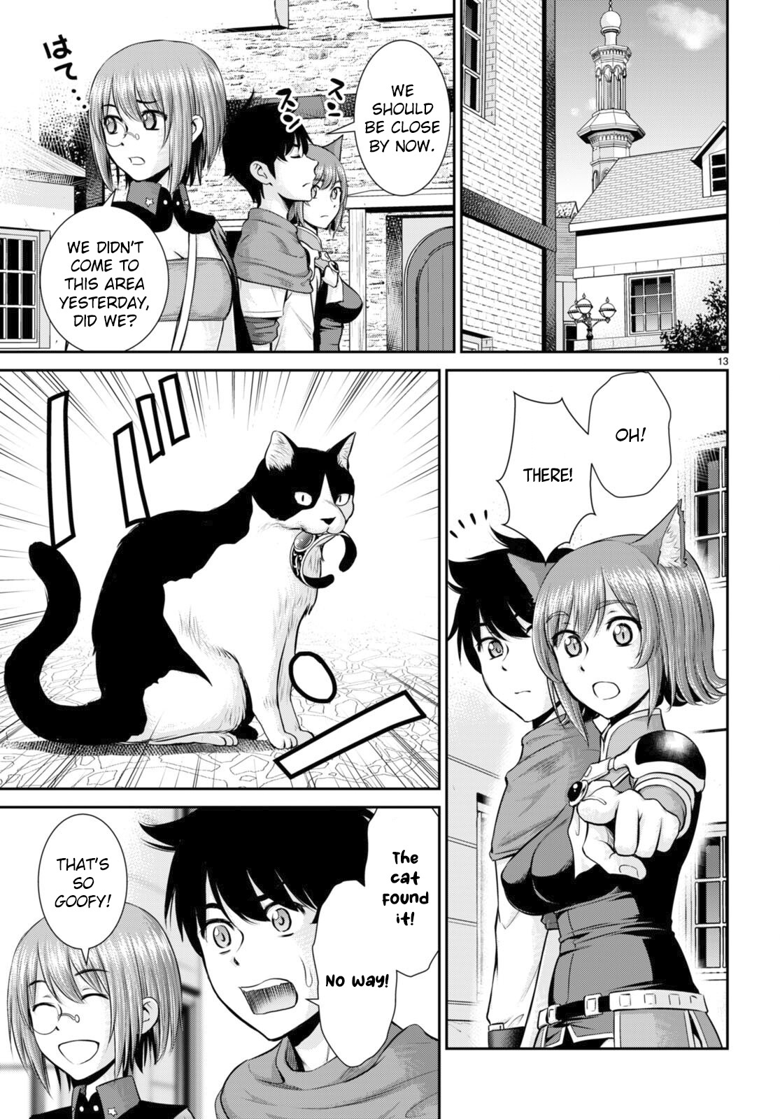 Page 13 of Chapter 24