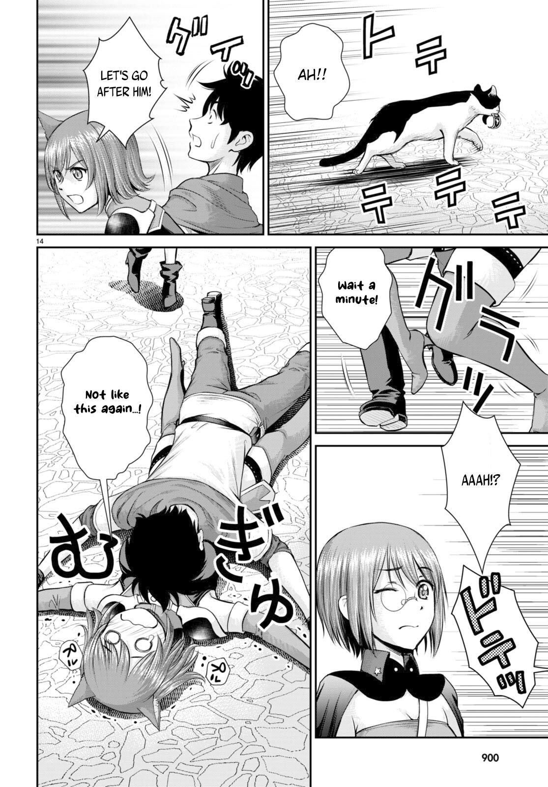 Page 14 of Chapter 24